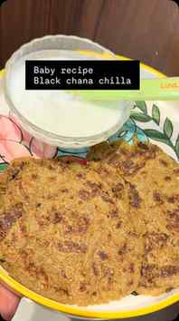 #babyrecipes #blackchanarecipe #foryou #8to12monthbabyfood #