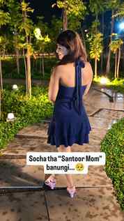 In my santoor mom era❤️ ✨
#santoormom #momhumor #realmomli
