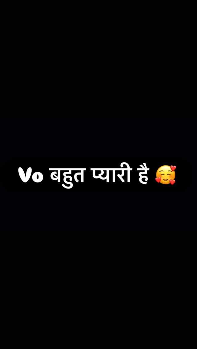 Vo sach much bahut pyari h ….. 🥰😍
Throwback to 2024, baby