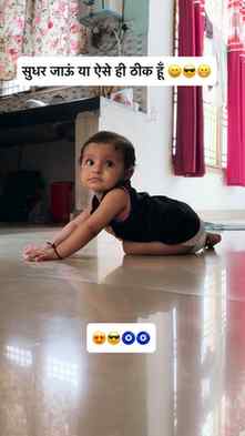 Bata do jaldi jaldi — mai sabhi ki baat manungi jo bhi comme
