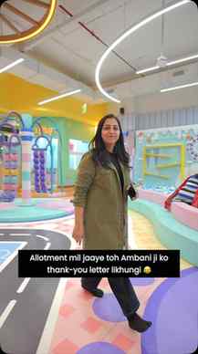 If I get the allotment, Ambani ji, please expect a handwritt