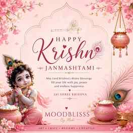 🪷 Happy Krishn Janmashtami 🎉
🌸 May Kanha’s divine presen