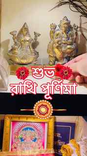 Rakhi Purnima feels more divine with my little Kanha and rad