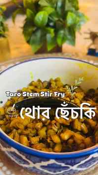 Traditional recipes never go out of style. ❤️ Save this Thor