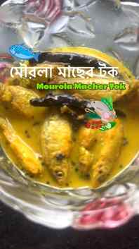 Tangy, sweet, and full of authentic Bengali flavors! 🐟✨ Thi