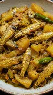 Small fish, big flavours! 😍🐟
Authentic Bengali-style Mouro