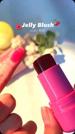 This jelly blush is NOT what I expected 😭🫶🏻
It’s so squis