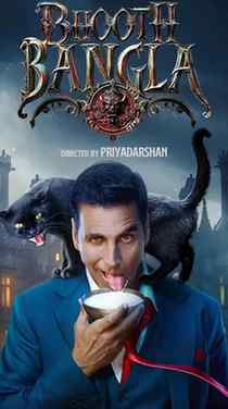 🎬 MOVIE: Bhooth Bangla (2026)
👻 Tagline:
A Haunted Mansion