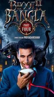 🎬 MOVIE: Bhooth Bangla (2026)
👻 Tagline:
A Haunted Mansion