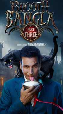 🎬 MOVIE: Bhooth Bangla (2026)
👻 Tagline:
A Haunted Mansion