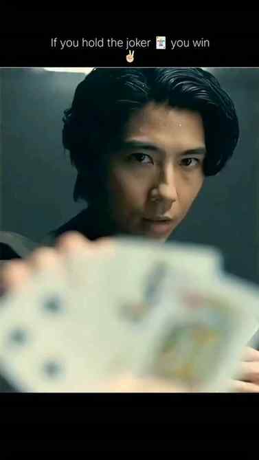 Alice in Borderland is a Japanese sci-fi thriller series on
