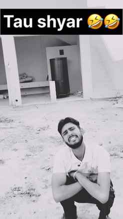Tau shyar🤣🤣