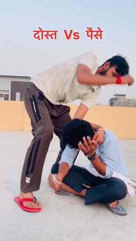 Dosti bs money