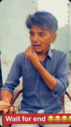 Surrrrr