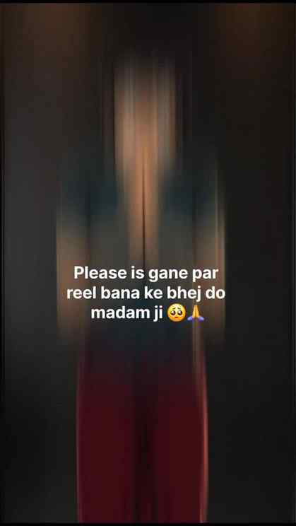 Please 😭🙏
Please is gane par reel bana ke bhej do madam ji