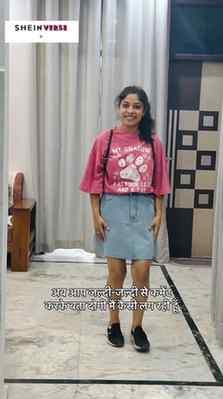 Fit check ft. @shein_ind #grwm #casual #casuallook #tshirt #