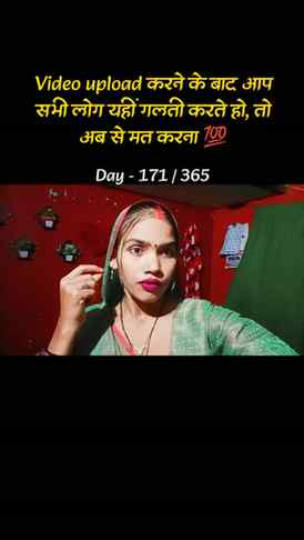 Video upload करने के बाद आप सभी लोग यहीं गलती करते हो, तो अब