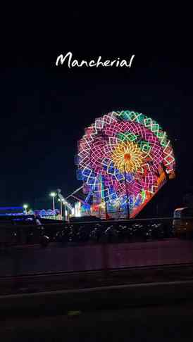 This is NOT Hyderabad...
This is Mancherial, Telangana! 🌃🎡