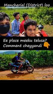 Mancherial Tourists Spots
*Last year video
#msmotovlogger