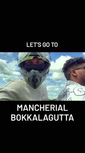 Mancherial Bokkalagutta lo oka beautiful place