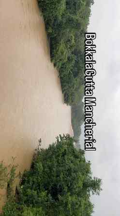 Mancherial Bokklagutta heavy water flow

#msmotovlogger 
#ma
