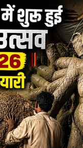 गणपति बप्पा ले रहे हैं आकार 😍 | चितारओली Nagpur | Ganesh Ut
