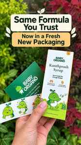 Same trusted formula, now in a fresh new look! 🌿💚
BabyOrg