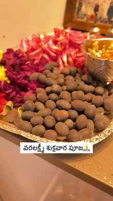 వరలక్ష్మీ పూజ 🙏
.
.
.
#sravanamasam🙏 #sravanamasam #friday