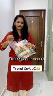 Trend మారింది 😊
Comment "link" or Share this reel to me
#f