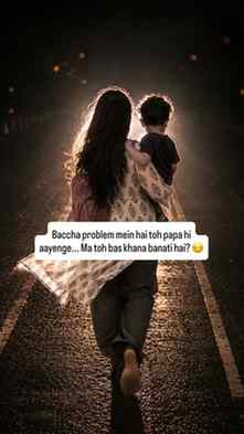#motherhood #baby #fatherhood #protection #babygirl