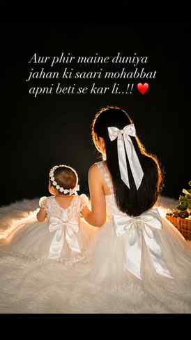 ✨ Beti ke aane ke baad samajh aaya ki asli mohabbat kaisi ho
