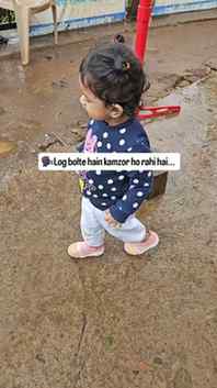 “Tumhara baby toh bahut weak hai…” 🥲
Meanwhile, someone pla