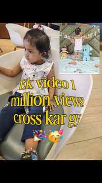1 Million views 🥳🎉
#instagram #instagood #instareelsindia
