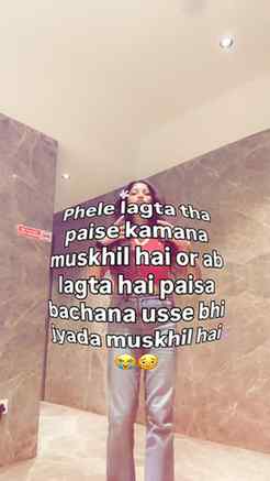 Andha paisa kese kamate h??
#fyp #broke #money #relatab