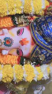 Sabka apna apna chand hai🥺💗
#ganpatibappamorya #gannuji
