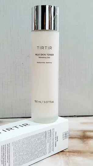 Tir tir milk toner

#maccronarmy
#flavorcurator
#maccronbeau