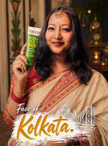 Have you heard about the Vicco Ananya Ruposhri contest yet? 