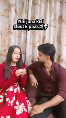 Doso SE Pyaar 🤣😂