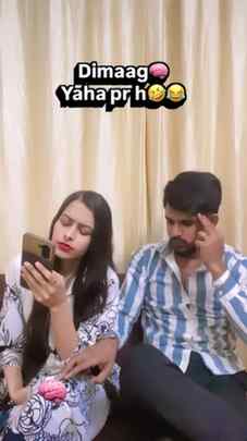 Dimag yahi Hota hena😂