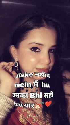Shi bola na 💅🏻😋
.
.
.
.
.
#viral #reels #trending #explor