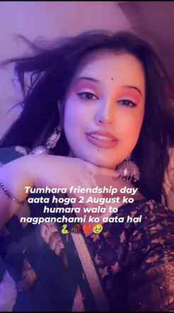 Share with your friends 🐍❤️😭
.
.
.
.
.
#friendshipday #ree
