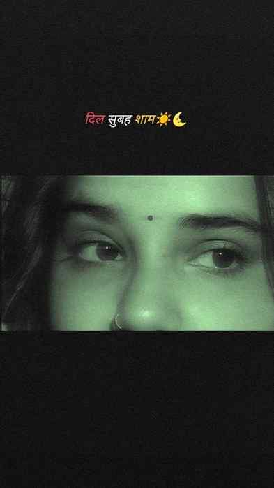 गुम है किसी के प्यार में........💫
.
.
.
.
#reels #instagram