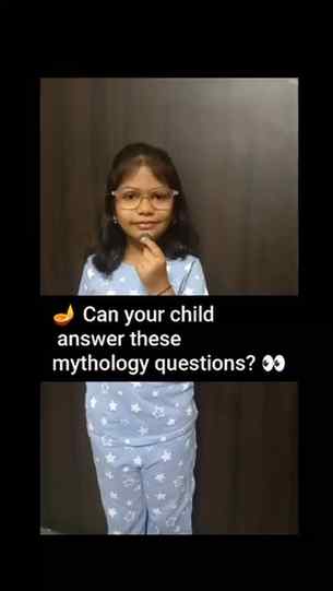 How many mythology questions did you answer correctly? 🪔✨