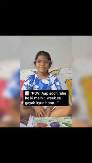 School vacation mein bachchon se zyada parents ka homework h