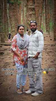 ഇടക്ക് ഇടക്ക് വിളിച്ചില്ലങ്കിൽ ഒരു  സമാധാനക്കേടാ 😂😂 #short