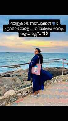 പിന്നല്ലാതെ 😏 #shorts #followers #entertainment #reel #funn