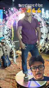 Gym bhosdu