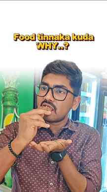 Food tinnaka kuda WHY.!

 #midhunverse #dessertlover #brownb