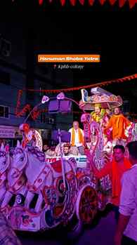 Hanuman Shoba Yatra | KPHB colony

#midhunverse #hamunamjaya