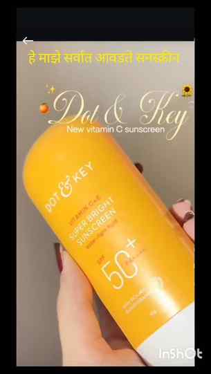 New @dotandkey.skincare vitamin c sunscreen